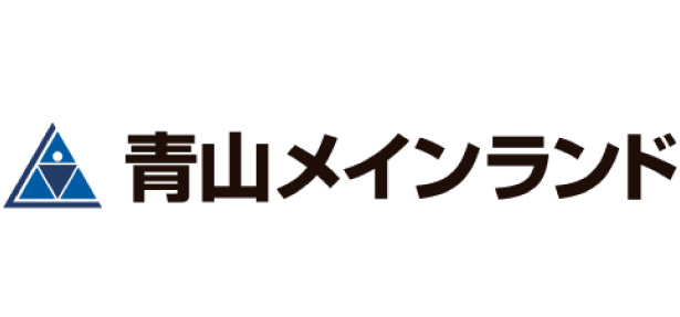 青山メインランド