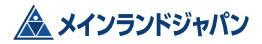 株式会社メインランドジャパン