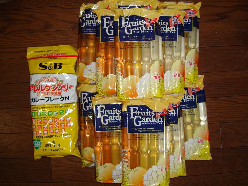 7月のご支援品パート18