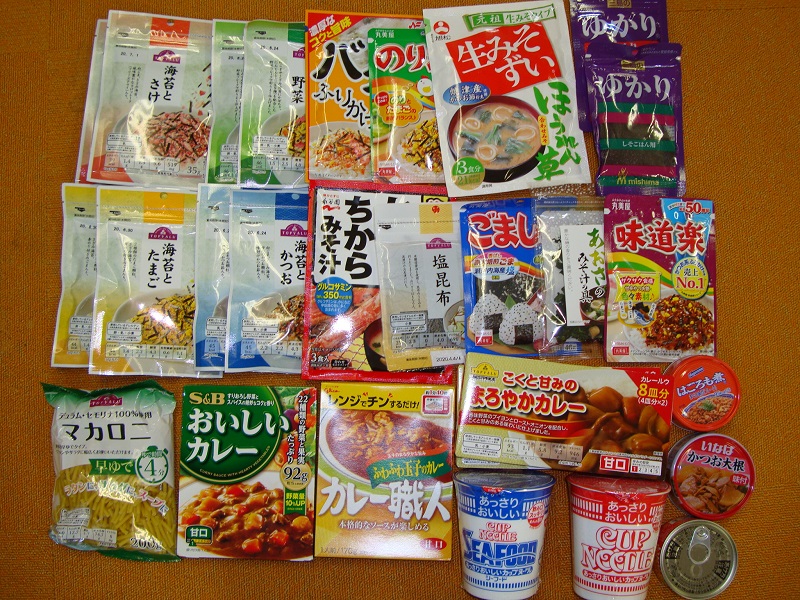 8月のご支援品パート5