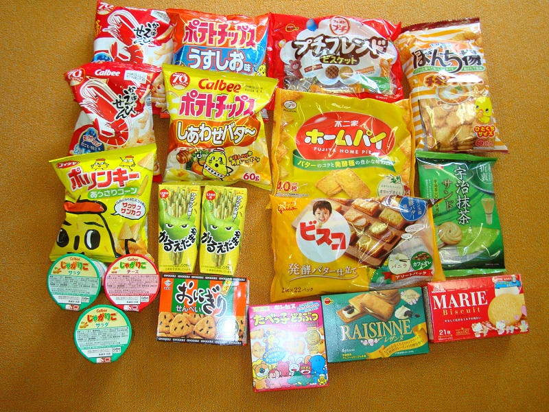 9月のご支援品パート13