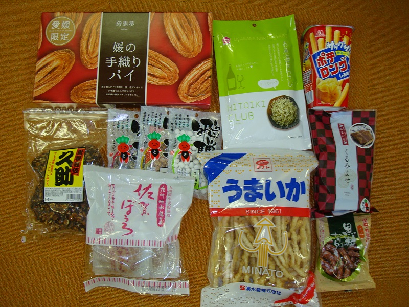 9月のご支援品パート18