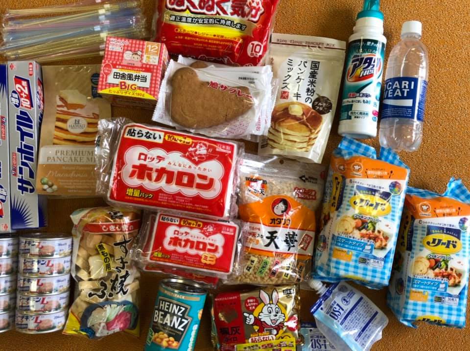 いただいたご支援のご報告