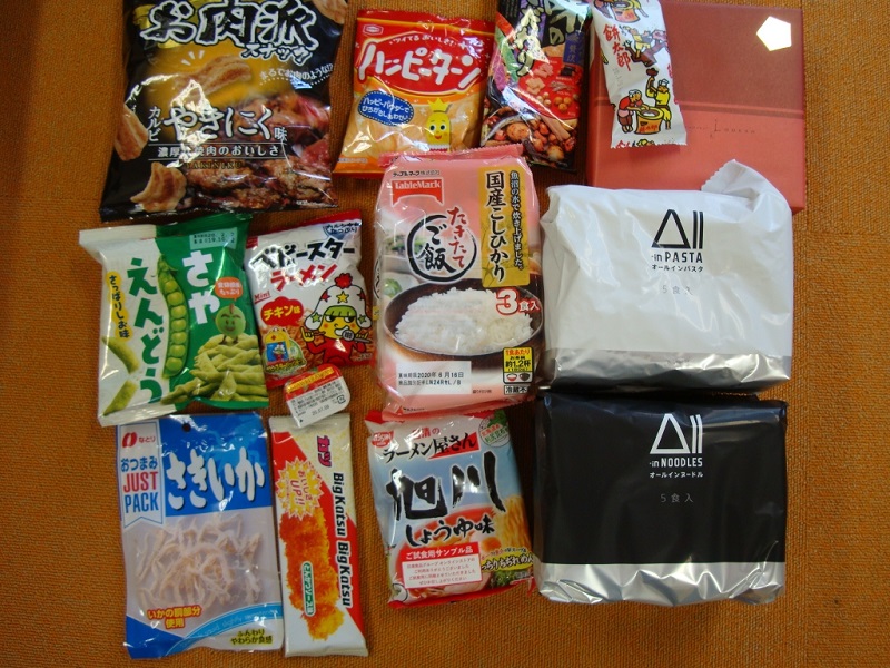 11月のご支援品パート1
