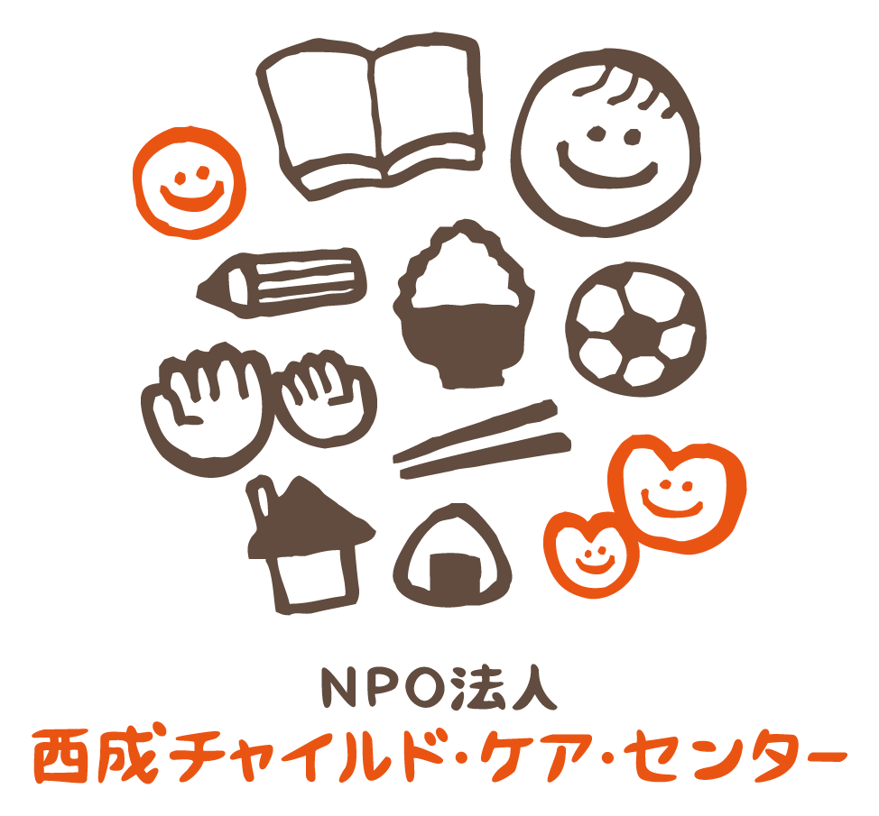 チャリティガイドに常設決まりました。