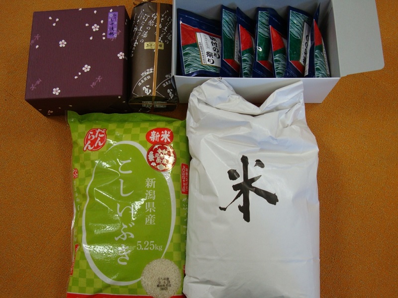 11月のご支援品パート4