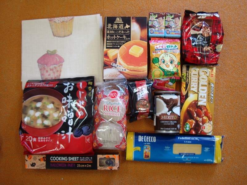 11月のご支援品パート12
