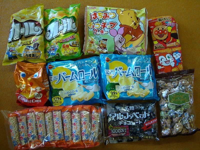 12月のご支援品パート19