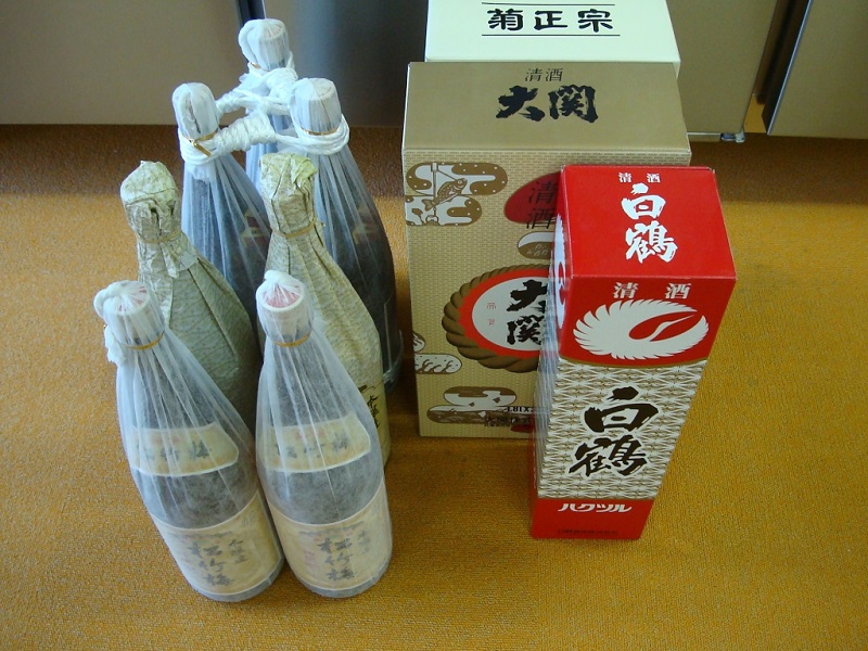 12月のご支援品パート29
