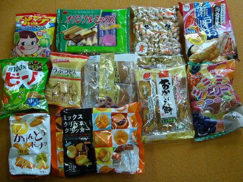 12月のご支援品パート43