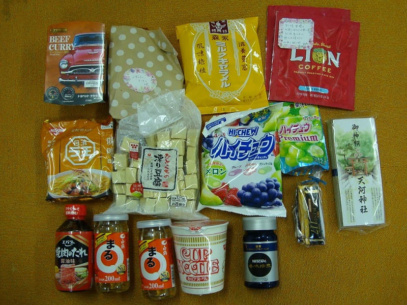 1月のご支援品 お菓子、コーヒー等