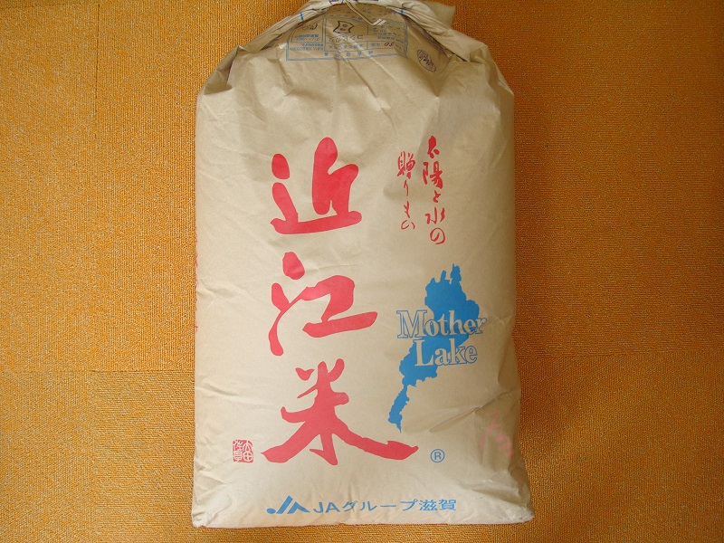 5月のご支援品パート3