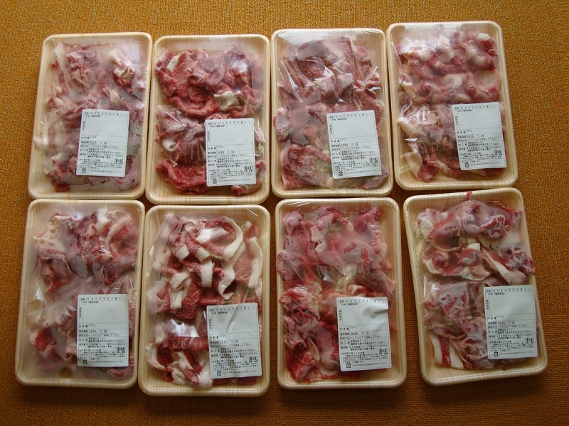 1月のご支援品  お肉
