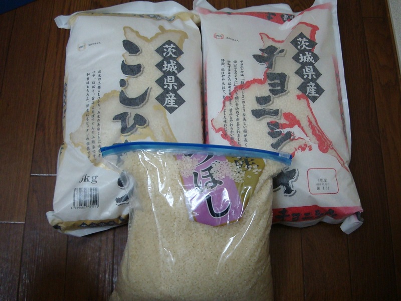 1月のご支援品  お米