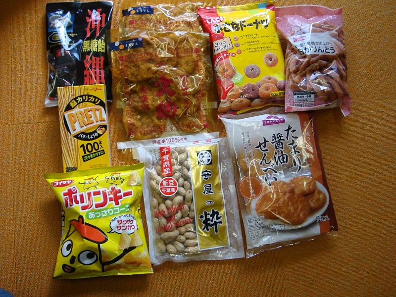 1月のご支援品  お菓子等