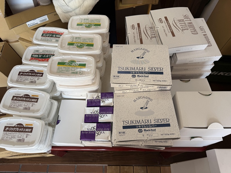 12月のご支援品12/18　バター、マーガリン