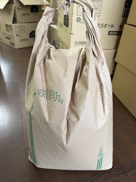 12月のご支援品12/24　お米