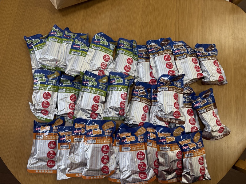 1月のご支援品1/22　保存食