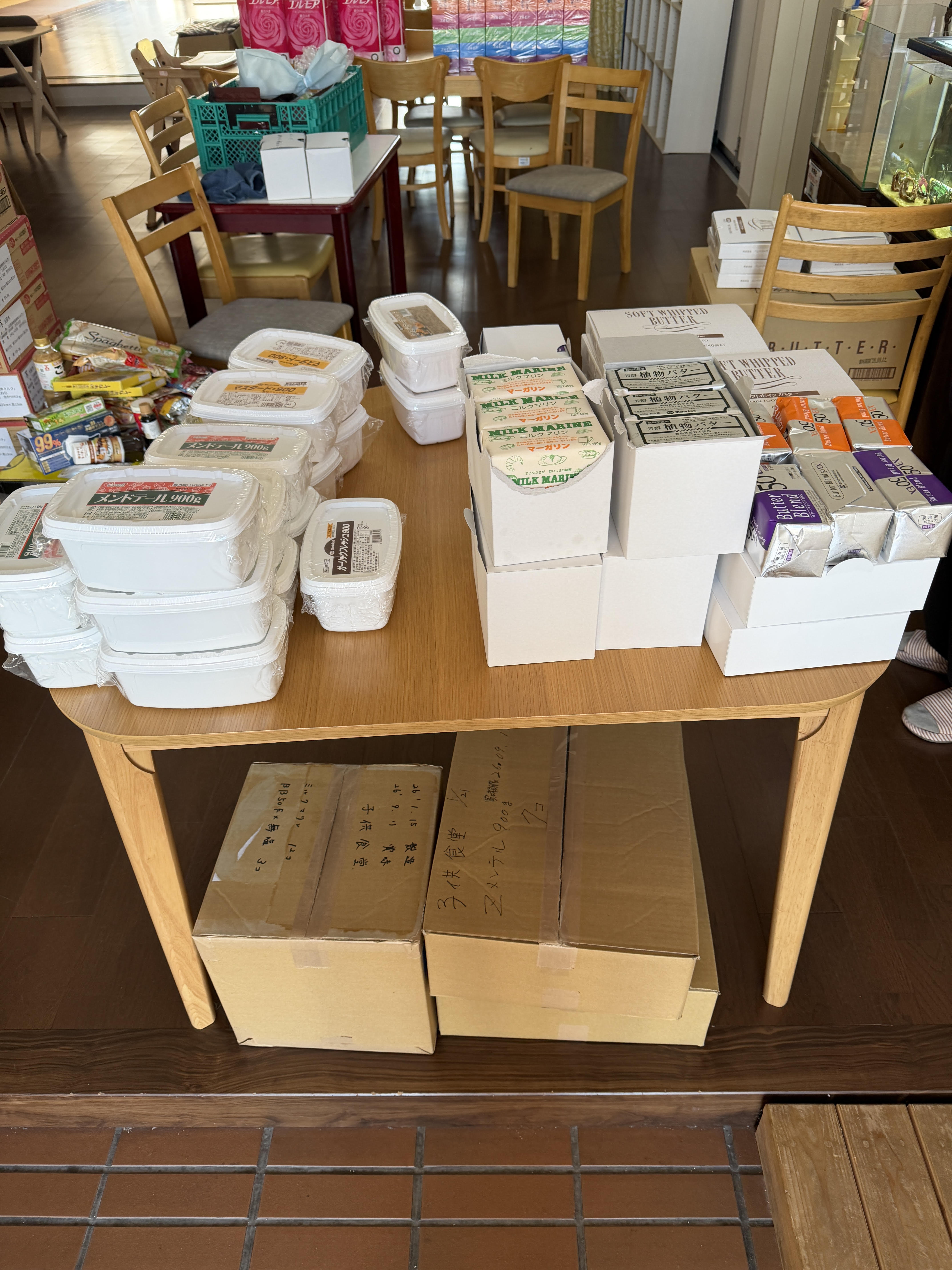 1月のご支援品1/28　バター、マーガリン、ラード