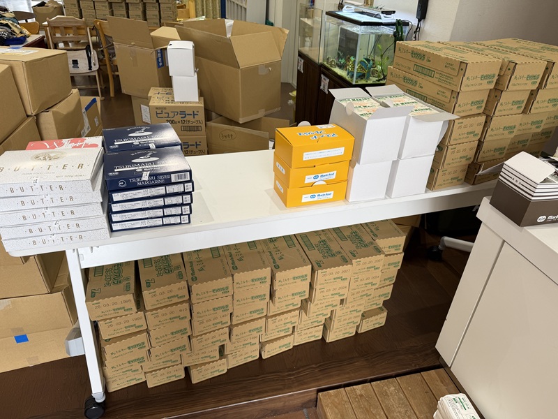 2月のご支援品2/25 バター、マーガリン、ラード 2月のご支援品2/25 バター、マーガリン、ラード