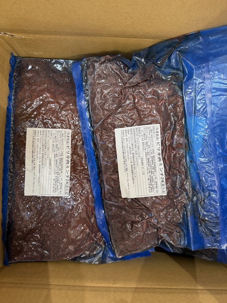 2月のご支援品2/26 ピリ辛肉ミンチ 2月のご支援品2/26 ピリ辛肉ミンチ