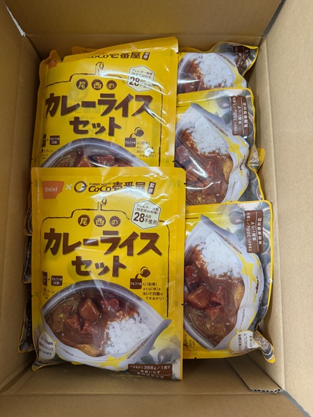 3月のご支援品3/19　カレー、ひだまりパン等