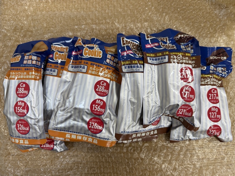 4月のご支援品4/3 エナジークッキー 4月のご支援品4/3 エナジークッキー