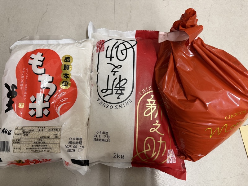 5月のご支援品5/18　お米、もち米、お鍋