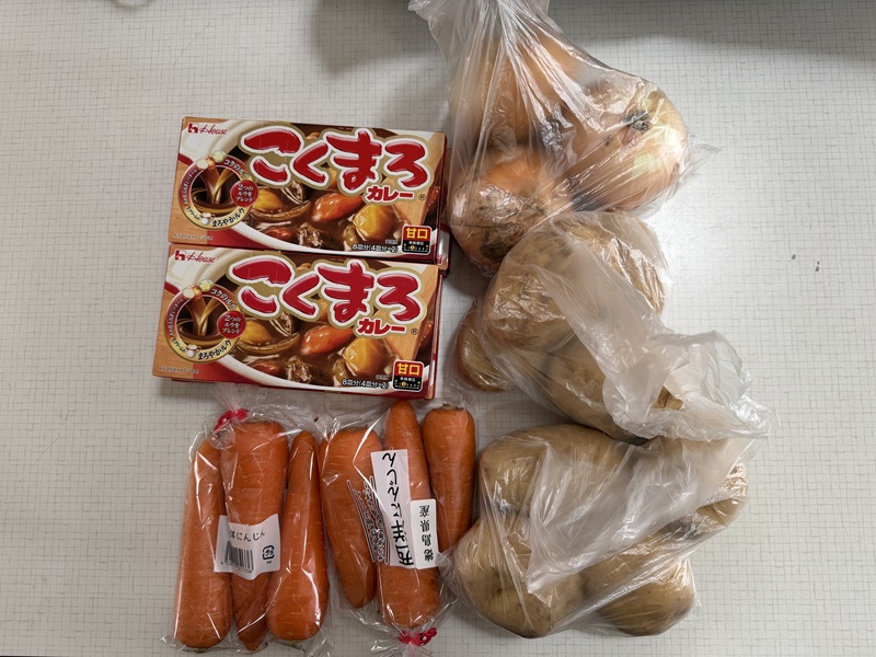6月のご支援品6/8 カレールー、ニンジン等 6月のご支援品6/8 カレールー、ニンジン等