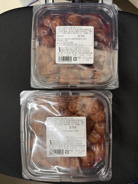 7月のご支援品7/6　梅干し、お菓子等