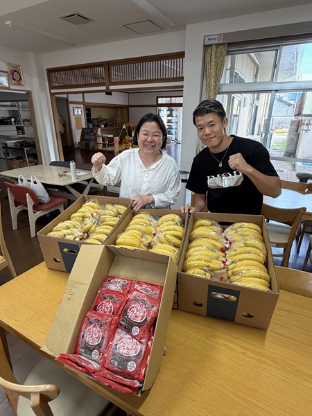 7月のご支援品7/7 バナナ90キロ、牛丼セット 7月のご支援品7/7 バナナ90キロ、牛丼セット