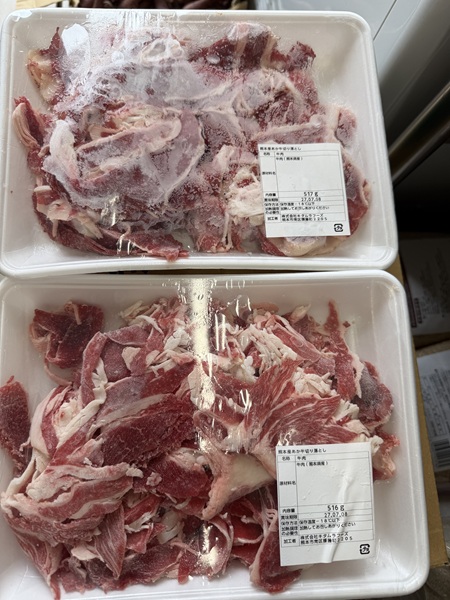 7月のご支援品7/17 牛肉、お米 7月のご支援品7/17 牛肉、お米