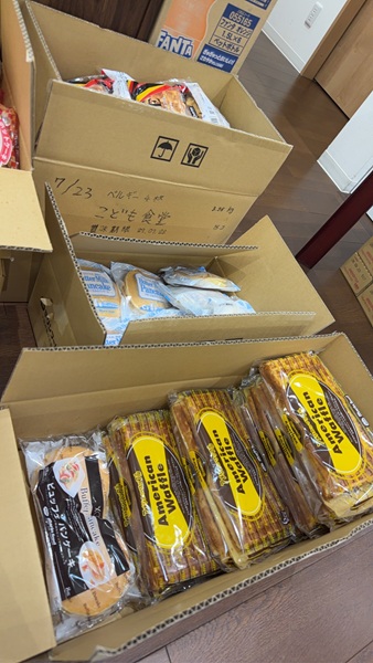 9月のご支援品9/3　チーズ、ホットケーキ