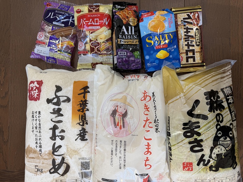 10月のご支援品10/15　お米、お菓子