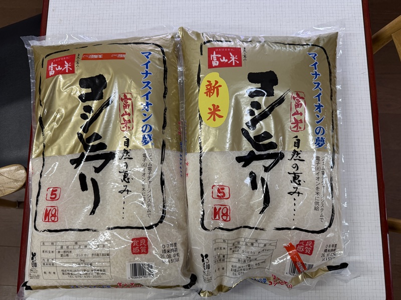10月のご支援品10/16　お米