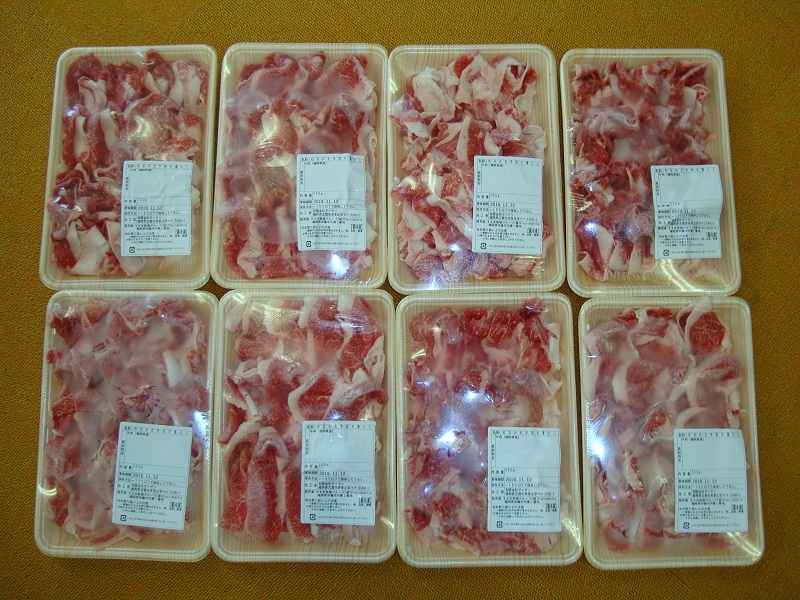 5月のご支援品パート9