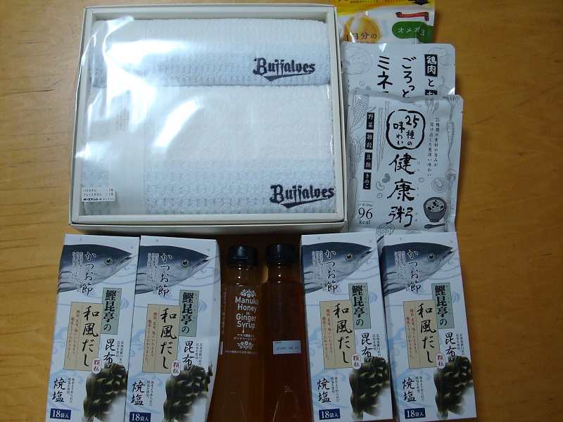 2月のご支援品  タオル、調味料など