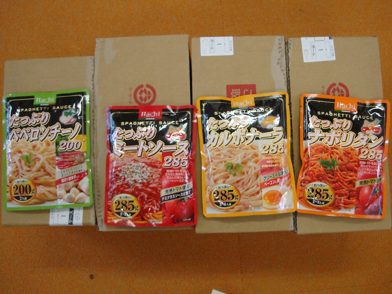 3月のご支援品  パスタソース