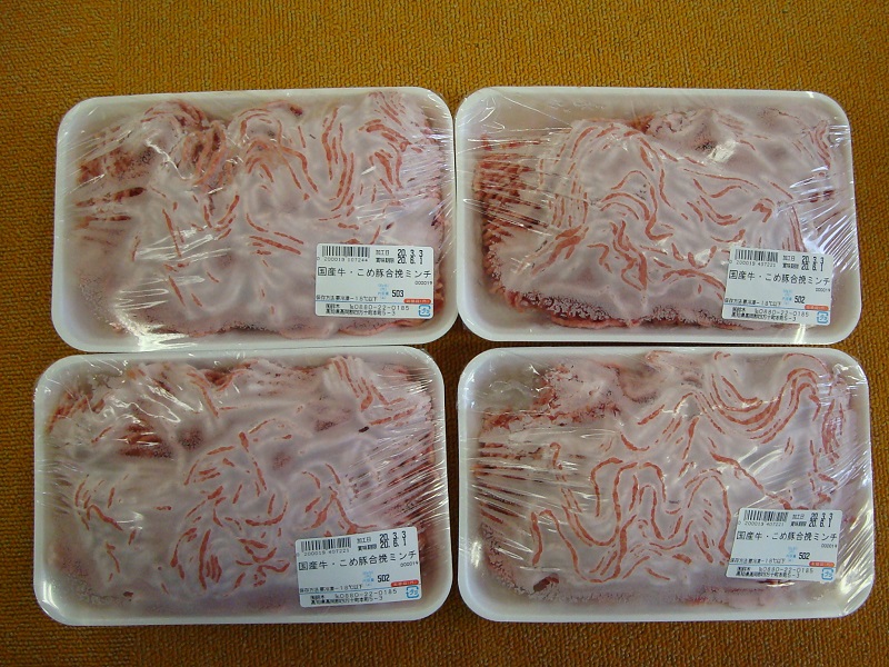3月のご支援品  牛豚合挽ミンチ