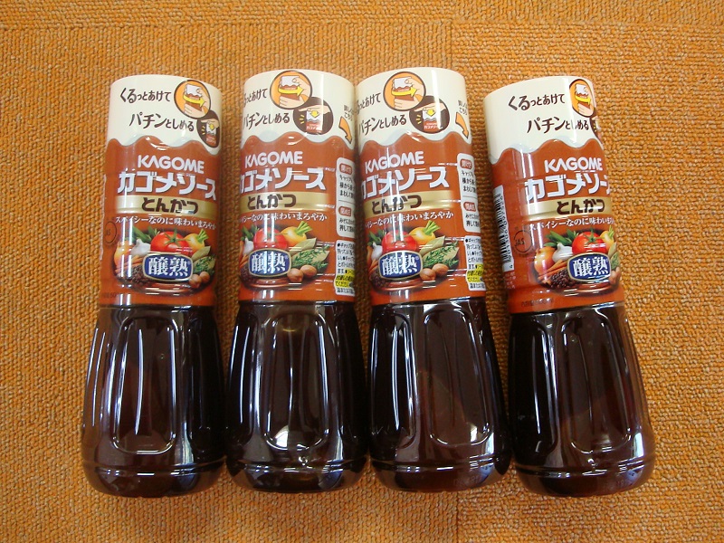 3月のご支援品  ソース