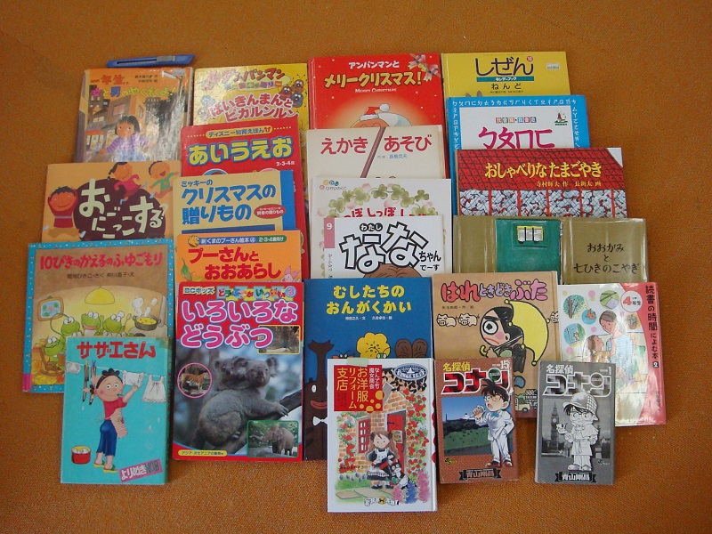 3月のご支援品  絵本、コミック