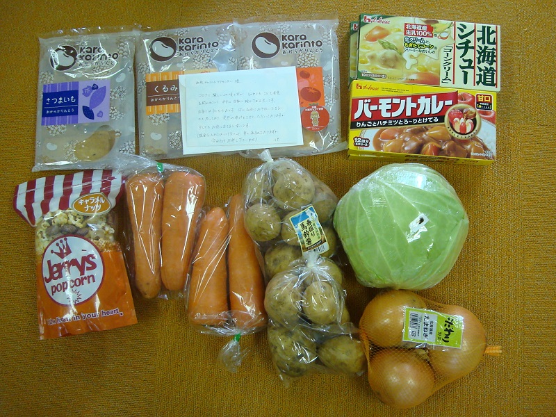 3月のご支援品  じゃがいも、キャベツ等