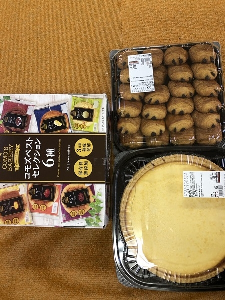 3月のご支援品  ご飯、カレー等