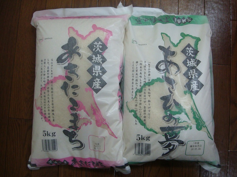 3月のご支援品  お米