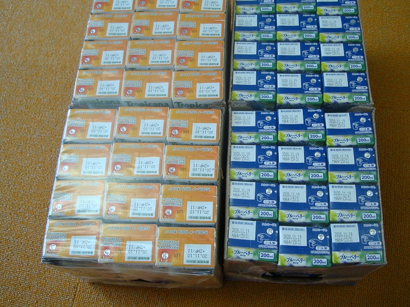 4月のご支援品 4/9野菜ジュース