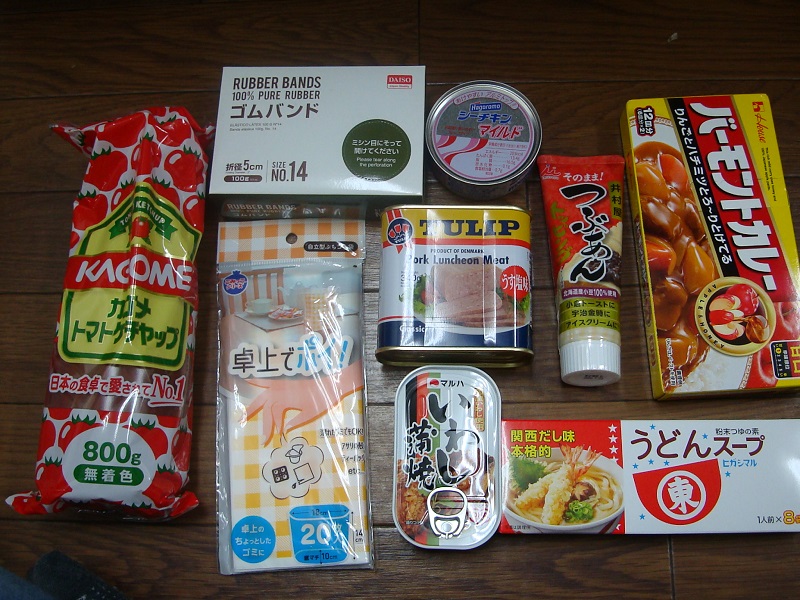 4月のご支援品 4/13調味料、うどん等