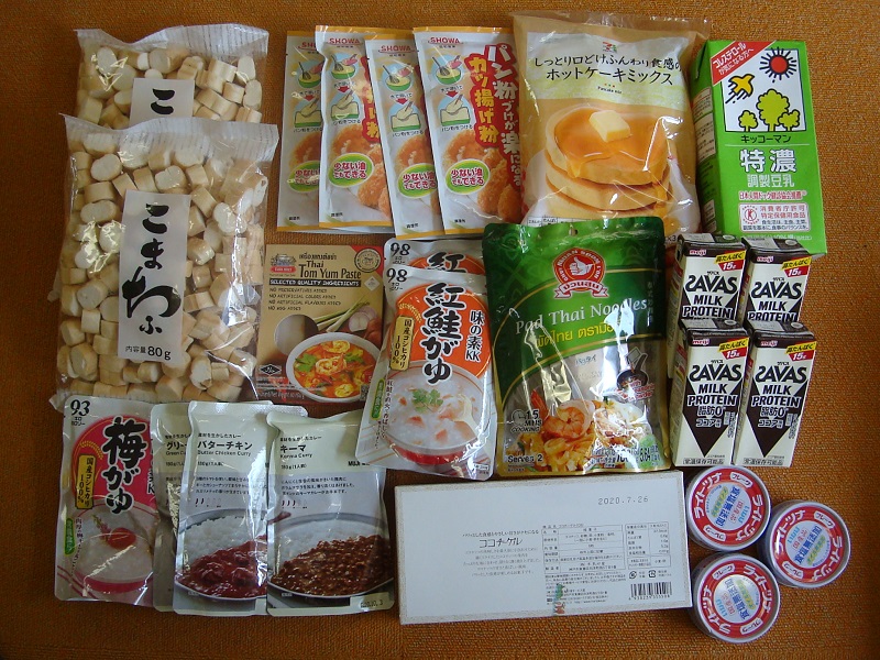 4月のご支援品 4/17シーチキン、調味料等