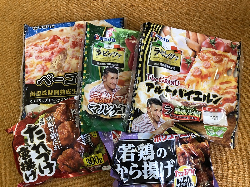 4月のご支援品 4/20お菓子、ピザ等