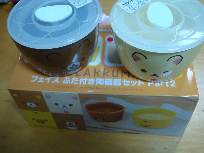 4月のご支援品 4/21蓋付き陶磁器セット
