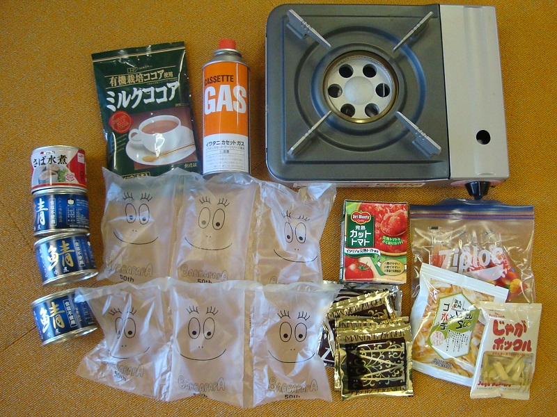 5月のご支援品 5/7カセットコンロ、お菓子等
